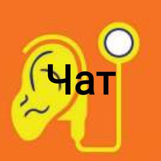 Логотип @vse_o_ki - ВСЕ О КОХЛЕАРНОЙ ИМПЛАНТАЦИИ