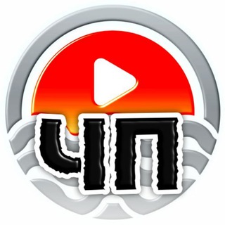 Логотип @vse_o_sochi_i_abkhazii - Всё о Сочи и Абхазии - ЧП 🔞