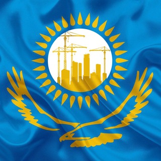 Логотип @vse_o_strojke_sng - Всё о стройке Казахстана