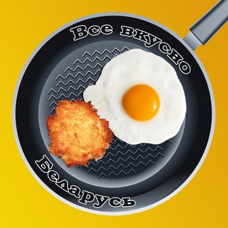 Логотип @vse_vkusno_nahodki - Всё вкусно. Рецепты