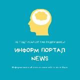 Логотип @vse_znai - ЗНАЙ ВСЁ! | Познавательно | Интересное