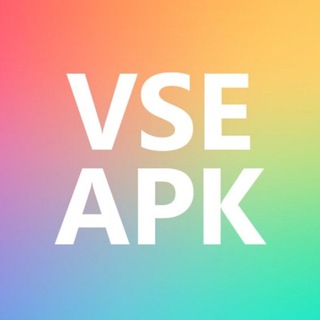 Логотип @vseapk - Vse APK | Premium Приложения