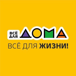 Логотип @vseddoma - vddoma.ru