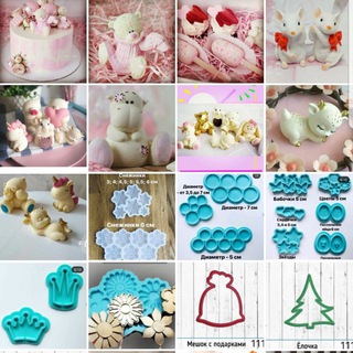 Логотип @vsedlyakonditerov - Кондитерская барахолка