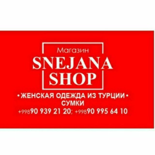 Логотип @vsedlyasemyi - В наличии Турецкие вещи🇹🇷 👗