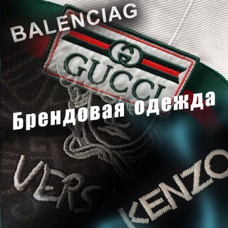 Логотип @vsedlyavas01 - Брендовая Мужская одежда