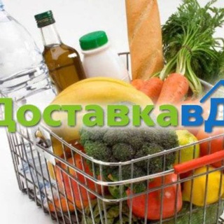 Логотип @vsegdaest - Всегда есть!