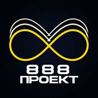 Логотип @vselinki8 - Все проекты 888