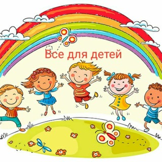 Логотип @vsem_mamam - Все для детей