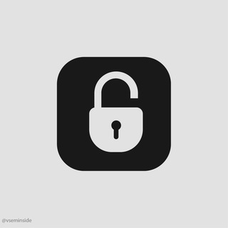 Логотип @vseminside - Всем Инсайд 🌐