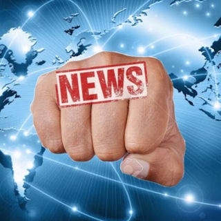 Логотип @vsemiriynews - КУЛАК NEWS