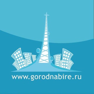 Логотип @vsenovostieao - 🌇Город на Бире