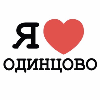 Логотип @vseodintsovo - Все группы Одинцово