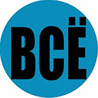 Логотип @vseofilmahi - Всё о фильмах и сериалах