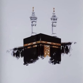 Логотип @vseoislama - ☘︎︎Umma Muhammada (ﷺ)