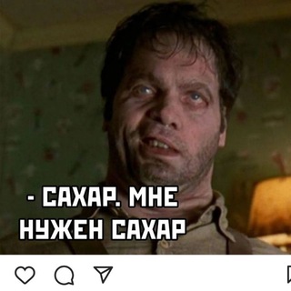 Логотип @vseomagadan - Обсуждение новостей