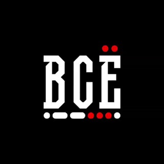 Логотип @vseoo - ВСЁ