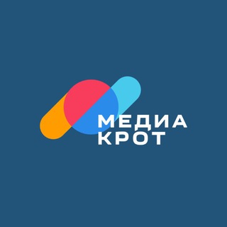 Логотип @vseoreklame - Медиа крот