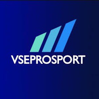 Логотип @vseprosport5 - VseProSport Официальный
