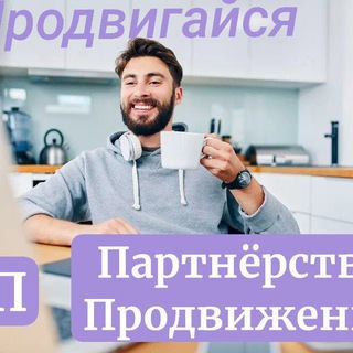 Логотип @vseseo - ПП (партнёрство, продвижение)🗺
