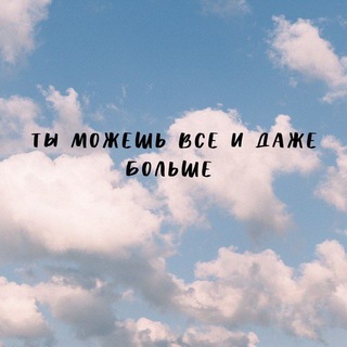 Логотип @vsesmogesh - Vse smogesh