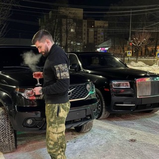 Логотип @vsetachki32 - ПРОДАЖА АВТО РФ 🔥