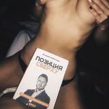 Логотип @vsetvoi - Шамшурин | vsetvoi.ru