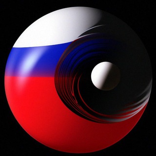 Логотип @vsevid_oko_vsevid - 🇷🇺ОКО России🇷🇺