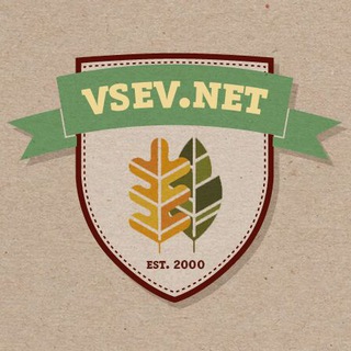 Логотип @vsevnetchat - Всеволожский чат (vsev.net)