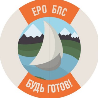 Логотип @vsevolodscouts - Всеволод & следопыты