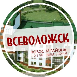 Логотип @vsevologsk_top - Всеволожск