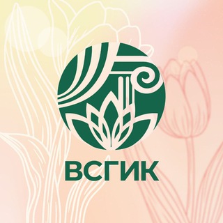 Логотип @vsgik03 - Восточно-Сибирский государственный институт культуры