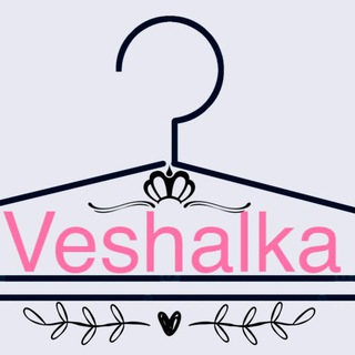 Логотип @vsh_mrpl - 🛍️Veshalka _shop_mrpl🛍️