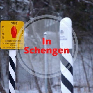 Логотип @vshengene - В Шенгене