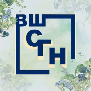 Логотип @vshsgn - Высшая школа социально-гуманитарных наук (факультет) РЭУ