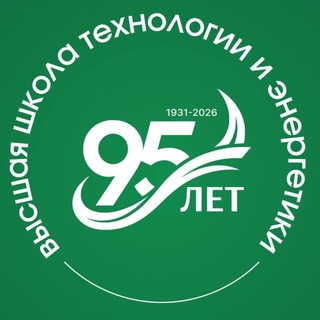 Логотип @vshte - ВШТЭ СПбГУПТД