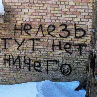 Логотип @vshumilin - Вадим Шумилин