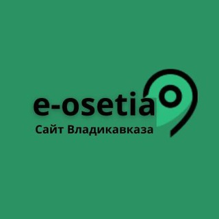 Логотип @vsiaosetia - Вся Осетия Владикавказ | Новости | Справочник | Афиша