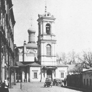Логотип @vslov - VSLOV