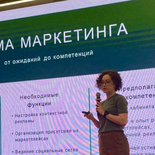 Логотип @vsmolova - 🏭 Завод и Маркетинг
