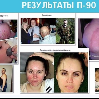 Логотип @vsolomko - Результаты и схемы приема продуктов Coral Club