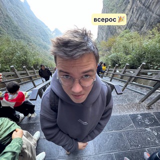 Логотип @vsosh_aa - Как АА готовится ко всеросу? || Олимпиады по экономике