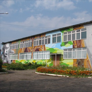 Логотип @vsoshl13 - МОУ Власовская СОШ №13