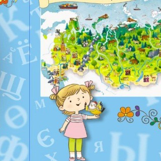 Логотип @vsouzesdetstvom - В СОЮЗЕ С ДЕТСТВОМ