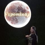 Логотип @vspominayyyyy - Vspominay