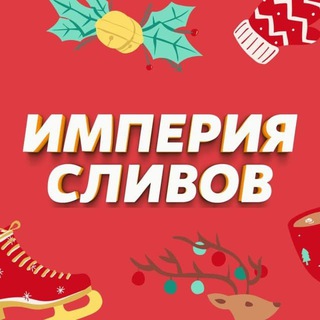 Логотип @vspomnitvsepif - Курс "Вспомнить всё" Пифагора