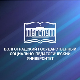 Логотип @vspu34 - ВГСПУ Волгоград