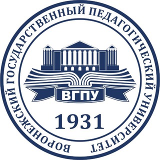 Логотип @vspu_vrn - Воронежский государственный педагогический университет | ВГПУ