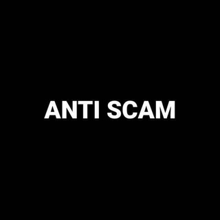 Логотип @vsq_antiscam_ru - 🛡️𝐀𝐍𝐓𝐈𝐒𝐂𝐀𝐌 ~ БАЗА СКАМЕРОВ