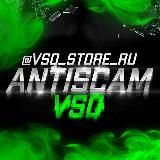Логотип @vsq_store_ru - vsq_store_ru